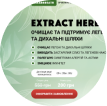 Заявка